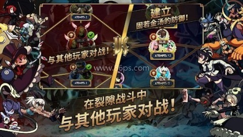 万圣节女孩手游