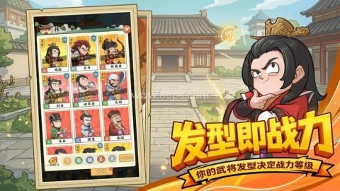 高能探宝团 第4张图