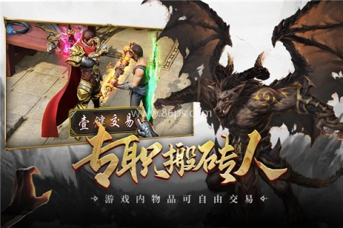 超级猎手 第1张图