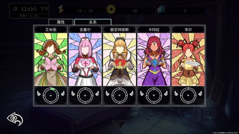 小兵求爱记 第9张图