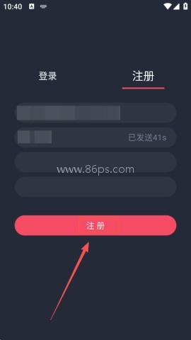 番茶屋动漫 第13张图