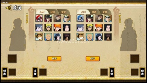 BNO跨界对决1.08 第3张图