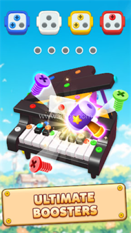 螺丝王国 第1张图