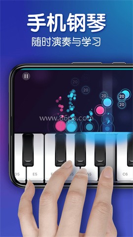 来音钢琴官方版