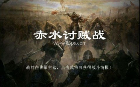 归离九阙魔改版内购存档版 第2张图
