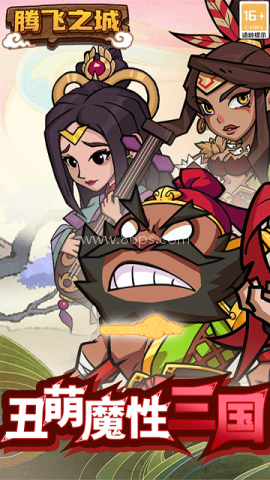 管道梦工厂免广告版