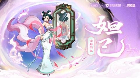 奥拉星手游oppo版 第2张图