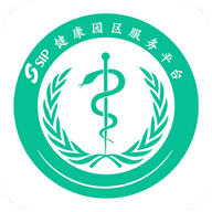 苏州健康园区app