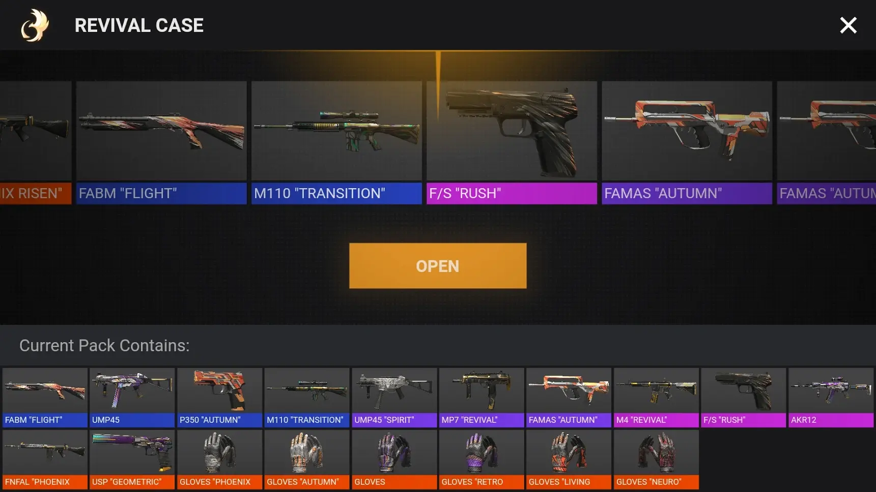 对峙2开箱模拟器