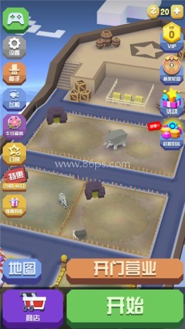 疯狂动物园内置MOD菜单 第5张图