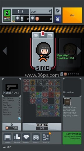 僵尸乐园2 僵尸乐园2