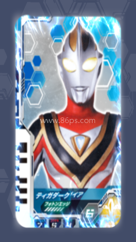 德凯奥特曼变身器 德凯奥特曼变身器