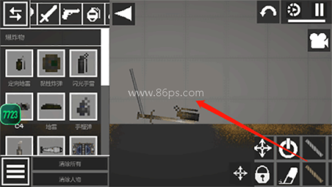 甜瓜游乐场7723汉化版 第12张图