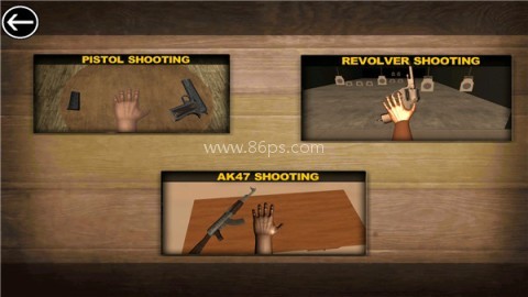 帕金森模拟器手游绿色版 第5张图