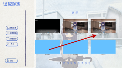 饲养染的30DAYS 第6张图