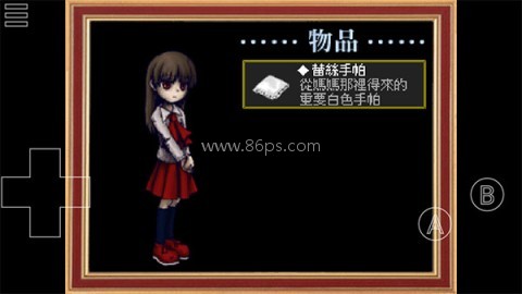 Ib恐怖美术馆重制版