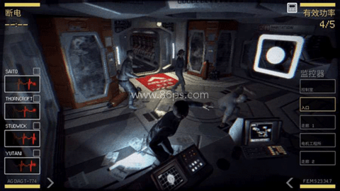 异形断电 第2张图