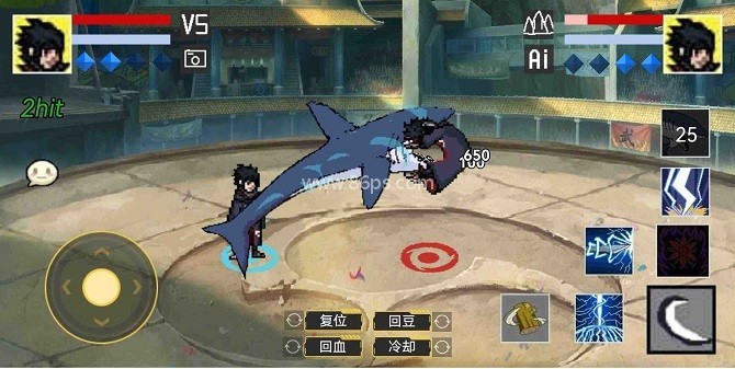 像素火影止水版