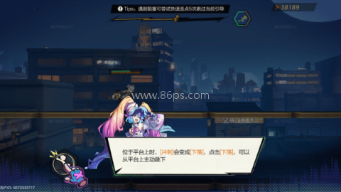 超时空跑跑正版 第8张图