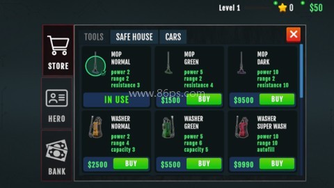 犯罪现场清洁工噩梦模式