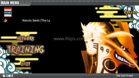 火影战记2016 第1张图