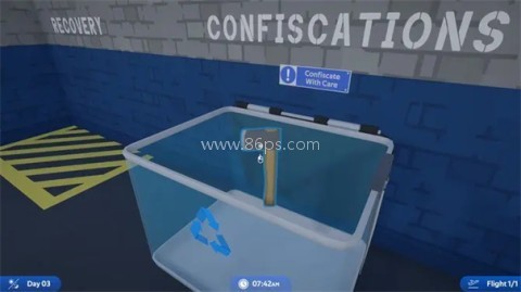 机场安检员模拟器