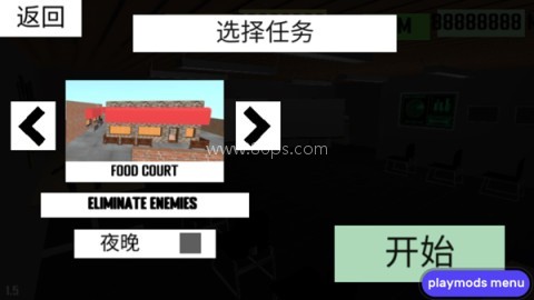 CQB射击2联机版 第3张图