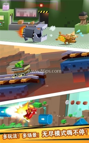 逃出实验室内置菜单MOD