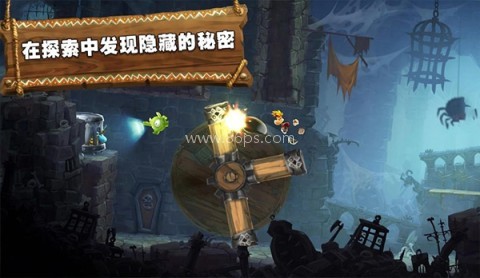 雷曼大冒险官方版