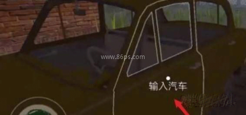 边境检察官主播同款 第6张图