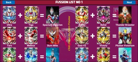 欧布奥特曼升华器模拟器