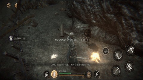 帕斯卡契约完整版 帕斯卡契约完整版