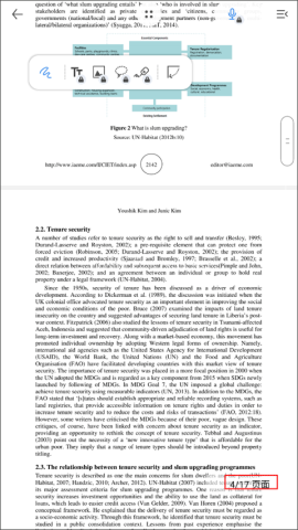 flexcil笔记软件 第2张图