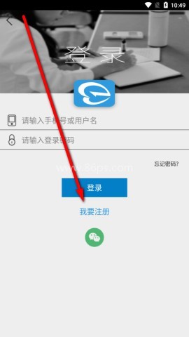 考生之家 第4张图