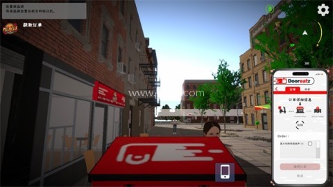 外卖模拟器中文版 第9张图