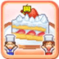 创意蛋糕店折相思