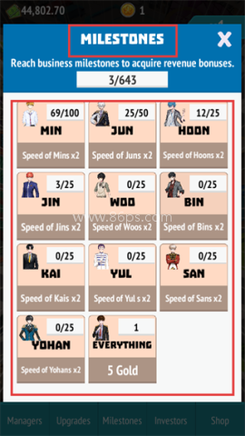 偶像经理人 第5张图