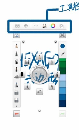 Sketchbook 第1张图