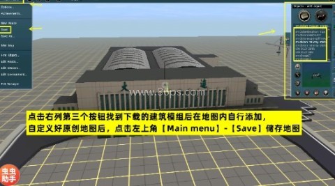 LXF模拟火车12模组 第3张图