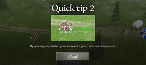 欧洲骑士4 第2张图