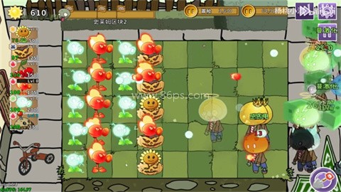 植物大战僵尸Elem版