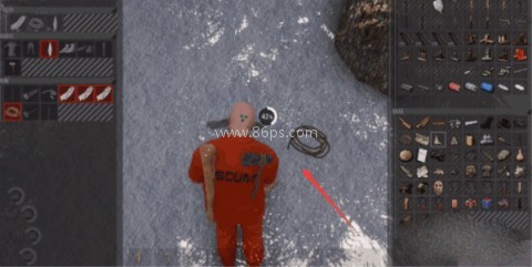 人渣scum生存 第3张图