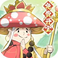 修道百度小游戏