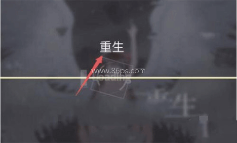 音游phigros 第2张图