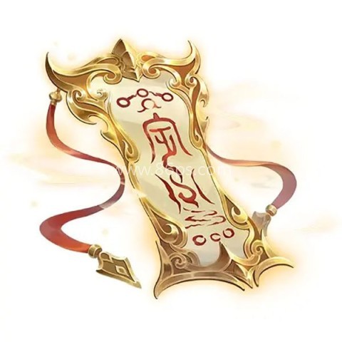 2026年西行纪燃魂 第9张图