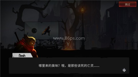 暗影骑士高级版