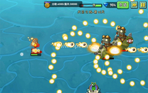 植物大战僵尸2奇妙时空之旅老版本 第6张图