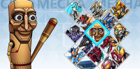 机甲斗兽场3 第4张图