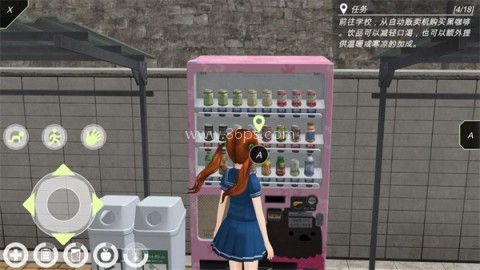 动漫都市内置手游菜单 第10张图