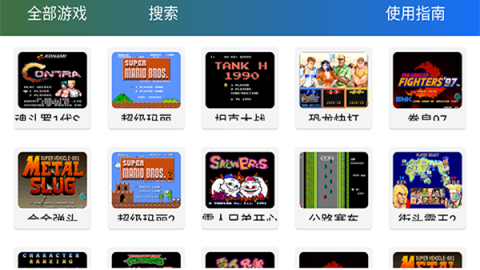 茱元游戏 第1张图